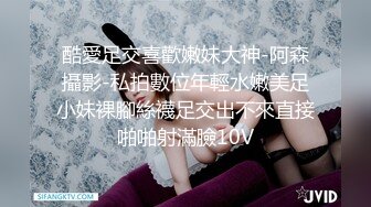 《顶级?网红泄密》价值万元斗鱼主播清纯颜值天花板极品女神【蔡小熊】露三点定制私拍乳头粉大插B高潮白浆