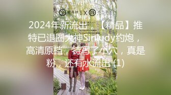  06/14 最新天然素人 061424_01 秘蔵选择~请看我的穴~浅野良子