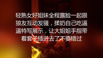 《稀缺精品CP》街边无门公共女蹲厕正面镜头偸拍多个年龄段的女人方便小姐姐、良家少妇、熟女有极品BB