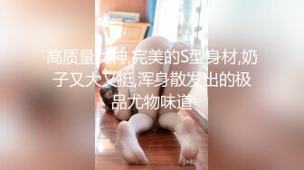 173骚妇阳台后入