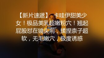 大奶翘臀无毛粉鲍花臂抖M妹妹与男友各种性爱自拍流出 边干边滴蜡进出