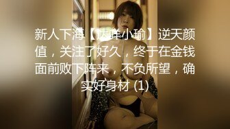 顶级色影师Mosaic娃娃脸美女主动要求多人群操