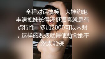 漂亮人妻 皮肤白皙 在家撅着大白屁屁被大洋吊 无套输出 操了小穴再爆菊花 屁眼大开口都合不拢了 内射