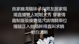 极品福利分享 推特甜妹教主 清纯可爱反差萌萝莉嫩妹【韵酱】土豪露脸定制，裸舞、自摸、呲尿爽 (11)