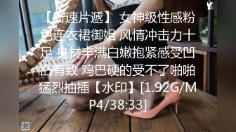 -身体在发热嫩穴好想要 抓住技师肉棒玩弄差点被肉棒干到坏掉