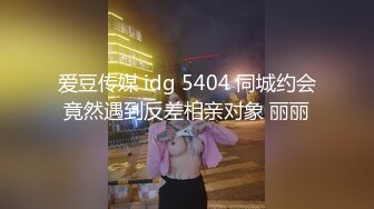 【重度BDSM】韩国巅峰女S「Yerin」OF重度调教私拍 男女奴一边做爱一边受刑，大幅超越常规调教【第十五弹】 (1)