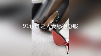 熟女人妻吃鸡啪啪 穿着黑网丝情趣内衣撅着大屁屁搞卫生太诱惑了 被无套输出