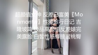 最近网络疯传红人浆果儿,人来人往公园露出口交