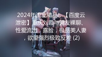 2/17最新 女神石原里美的小少妇仿佛女神在我身下娇喘连连VIP1196