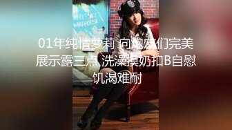 绿帽人妻 男人精液肉便器 福建骚妇【母夜叉】与多名单男3P4P双管齐下前后夹鸡 相当耐肏2