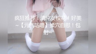 【新片速遞 】 2023-3-14【瘦子探花梦幻馆】约操花臂网红外围，超级视角拍摄，张开双腿舔逼，干的尽兴操了两炮[1.25G/MP4/01:42:58]