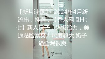 [原创] 沈阳熟女享受第一次潮吹得快感，手势验证。