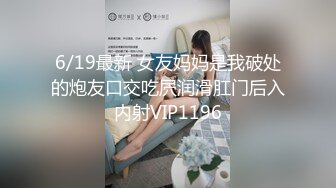 【新片速遞】 台湾复古高清修复四级 萱萱打真军性爱交友，真是个辣妹 浓密黑黝黝逼毛丰满精致肉体情欲沸腾啪啪骑乘抽插猛力碰撞[5.99G/MKV/01:28:28]