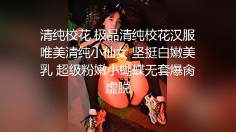 老婆下了班回家，脱掉裤子躺床上，一字马劈叉性感内裤喜欢吗！