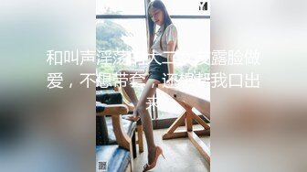 【家庭摄像头】内射奶子非常挺拔的中年骚妇