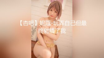 瘦子探花酒店约炮刚下海❤️18岁极品高质量外围妹子