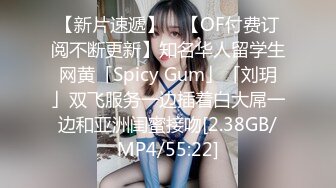 【新片速遞】清纯00后冷艳美少女，和闺蜜一起双人秀，水晶棒拉珠双洞齐插，小小年纪玩的开，女同秀互舔骚逼，爸爸好痒啊，马桶上扣穴喷尿