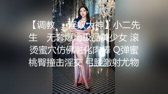 极上泡姫物语 Vol.27