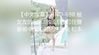 高颜值气质女神不雅XXOO视图流出,和富二代男友各种啪啪,没少被艹9P+13V