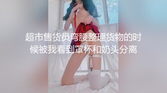 拥有白皙美肌妹子的身体！Vol.3