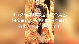 20岁未婚小姐姐来按摩大叫不可以