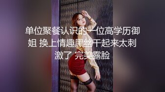 另一个家伙使他的妻子疯狂