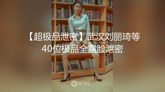 最新自拍神作55分锺!!!身材很好新加坡女与大肚楠的老外做爱.女的很骚