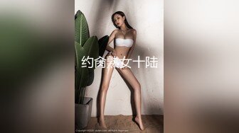 爆操内射清纯乖乖女，第一段！