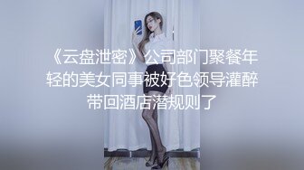 ✿优雅风骚并存✿隔壁新搬来的美少妇屁股真是太棒了，最后射他高跟鞋上带回家给他老公吃，最喜欢征服人妻少妇