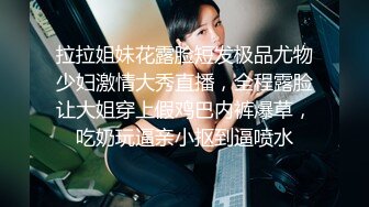 商场女厕全景偷拍牛仔短裙靓妹光顾着玩手机大黑穴随便拍一点警觉都没有