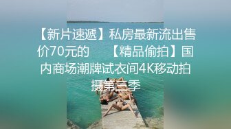 2020.八月新流出黑客破解家庭摄像头偷拍文化范白领夫妻晚上过性生活