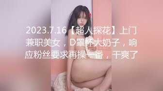 珠宝店女厕全景偷拍多位极品高跟黑丝美女职员的各种美鲍鱼 (2)