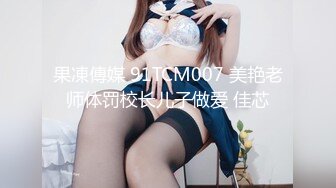 海角色女老鼠舔猫咪勾引哥哥乱伦??趁爸妈还没下班，在沙发上无套强奸哥哥肏死这条小公狗！