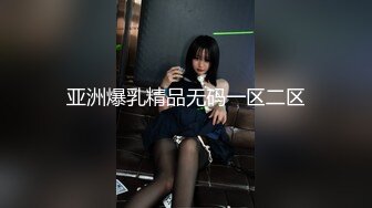 无码流出丰满大波尤物【明里友香】女王蹂躏地狱释放出甜美香味的熟肉人妻狂辱的奴隶反乱处刑DJJJ-015