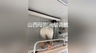 这才是真正的高端外围女神