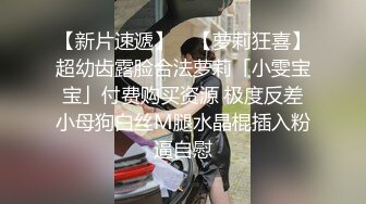 台灣巨乳妹跟男友性愛自拍影片流出