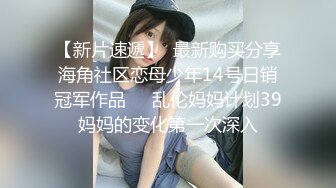 【自整理】足控必看，欧美女人的足底也是这么性感诱人，勾人心弦！Alinity 最新流出视频合集【325V】 (84)