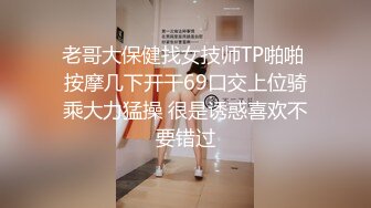 长腿丝袜【点点520】部分密码房！~跳蛋调教吃鸡~诱惑啪啪【14v】 (11)