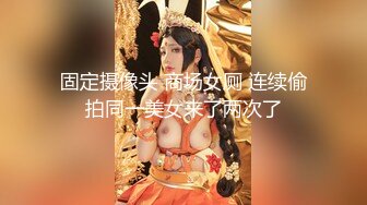 颜值不错的美女校花跟小哥宾馆啪啪直播大秀诱惑狼友，深喉口交大鸡巴让小哥舔逼，浪叫不止多体位无套爆草.mp4