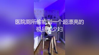 同性骚零大战俩猛攻，双龙劲爆