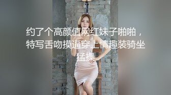  情趣聊天黑丝熟女人妻