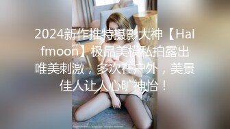 星空传媒XKG009高三学生妹被老师爆操出水-香菱