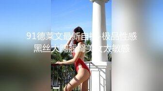 ❤️12月重磅流出，萝莉可爱风白嫩三点粉，丝足裸足交推油撸，画面相当诱惑