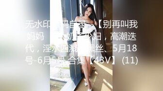 性欲特强的嫖王威哥酒店6000元双飞两个美女其中一个明星颜值干了一个多小时