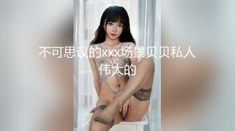 【经典高三回忆录】Q弹的屁股，鲜嫩的菊花，阔爱的脸蛋（上）龚睿华