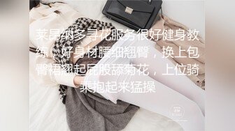  淫靡婚纱爆射新娘新婚前夜新娘穿着白色婚纱裙淫荡的服侍他人