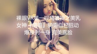 商场女厕偷拍漂亮美女粉嫩 光板无毛的白虎逼