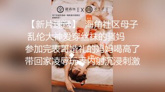 【极品❤️淫娃学妹】鸡教练✨ 网黄推特摄影师专属学妹玩物 原神Cos甘雨の性体盛宴 爆乳白虎少女上位榨精 后入蜜臀激射