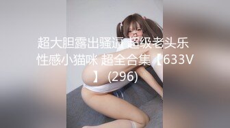  熟女人妻 我逼有点痒好想要 穿着开档黑丝情趣衣 肥鲍鱼舔喷了 无套后入 内射