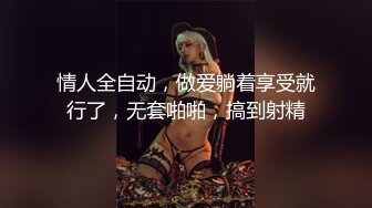 蜜桃影像PMX128情欲女医生特别性治疗